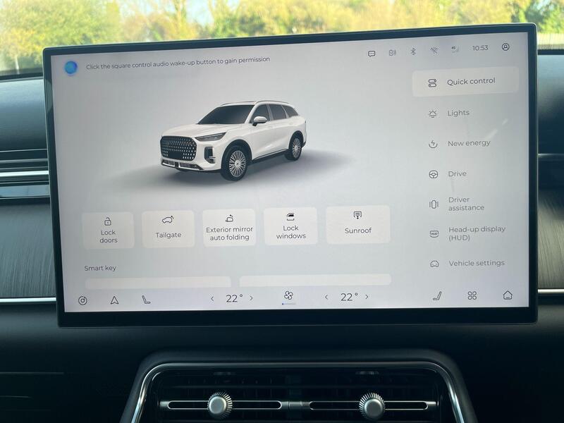 Infotainment System
