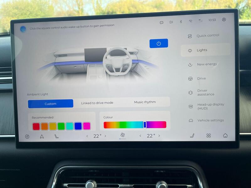 Infotainment System