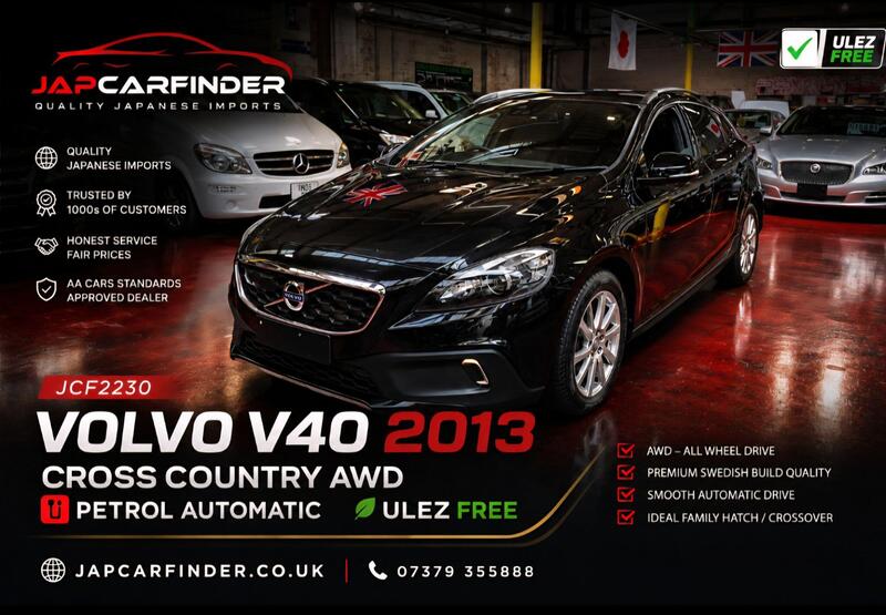 Volvo V40 Cross Country main image