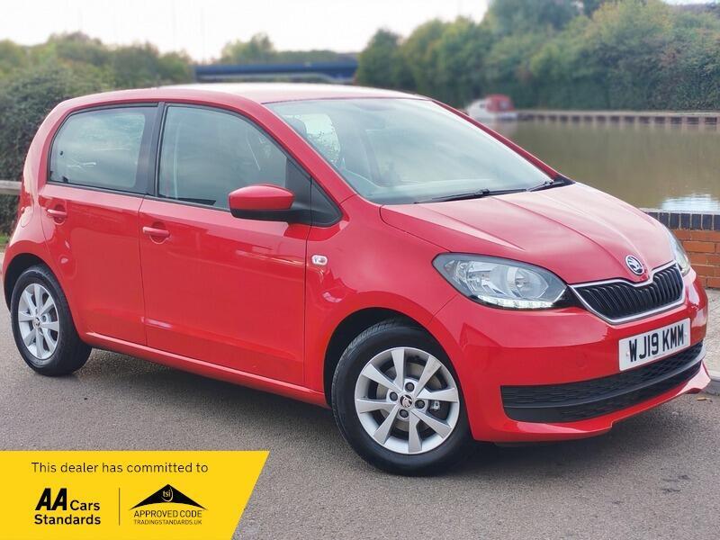 Skoda Citigo — photo 1