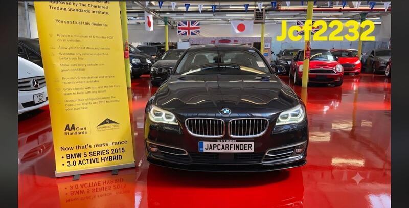 BMW 5 Series main image