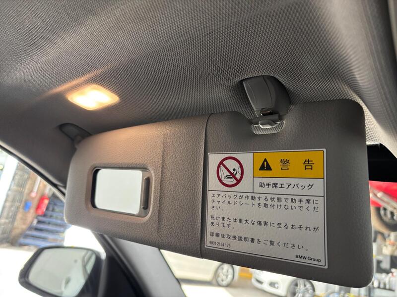 B6ad19d1b7cf4181a42400a59a92353f