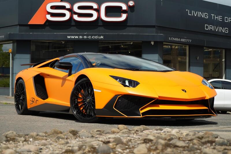 Lamborghini Aventador main image