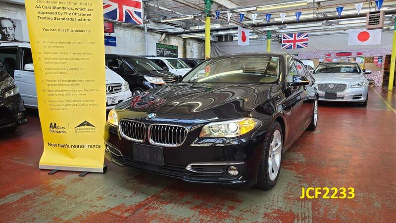 BMW 5 Series main image