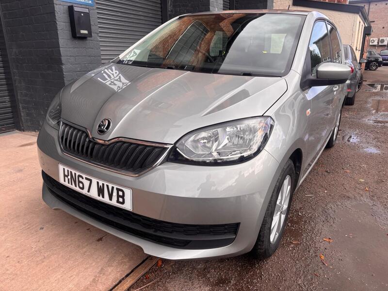 Skoda Citigo — photo 1
