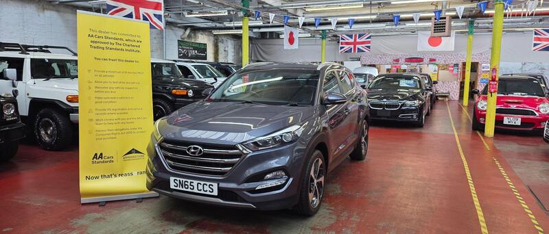 Hyundai Tucson main image