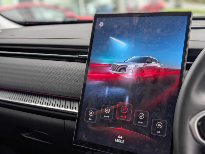 Infotainment System