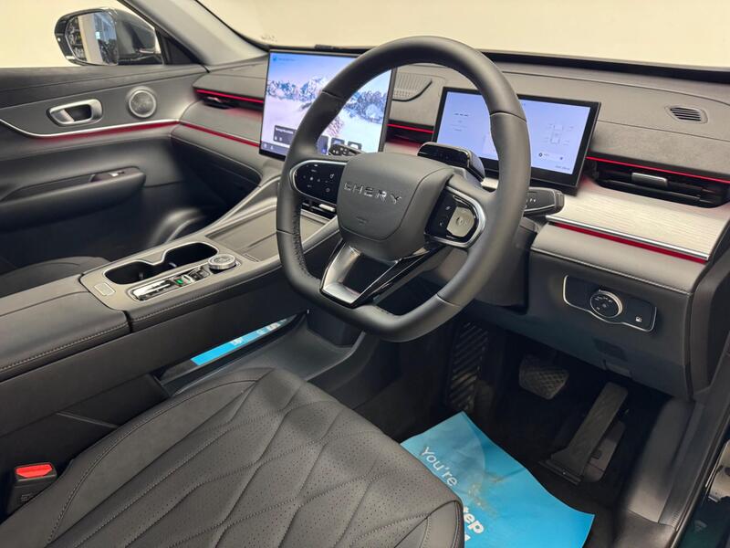 2026 Chery Tiggo 8 view 7