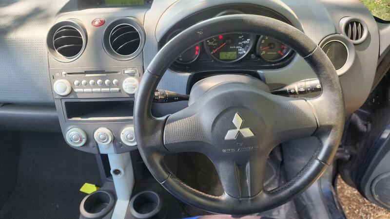 2007 Mitsubishi Colt — photo 19