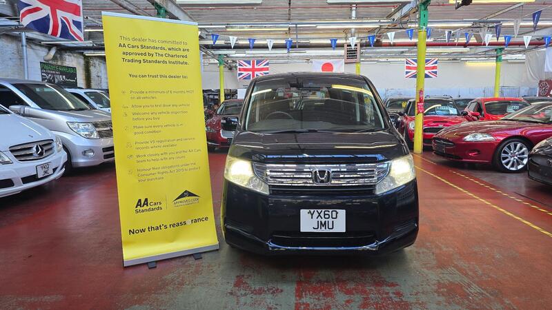 Honda Stepwagon view 2