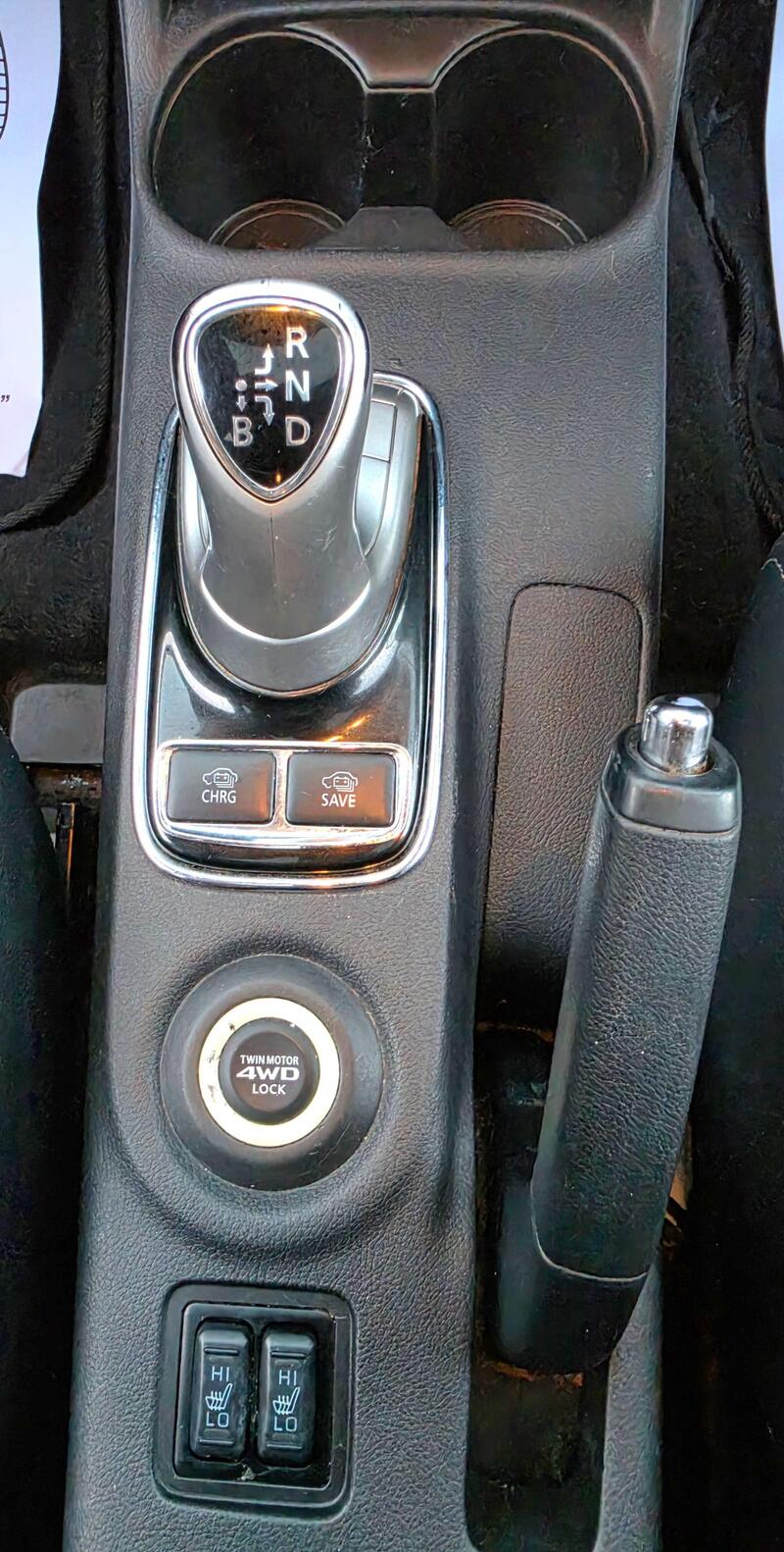 Mitsubishi Outlander 2.0h 12kWh GX4h CVT 4WD Euro 5 (s/s) 5dr thumbnail 43