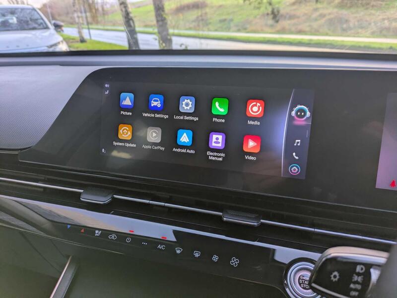 Infotainment System