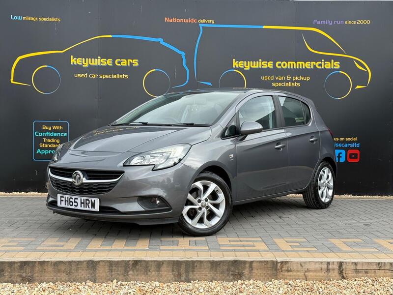 2016 Vauxhall Corsa in Grey for sale