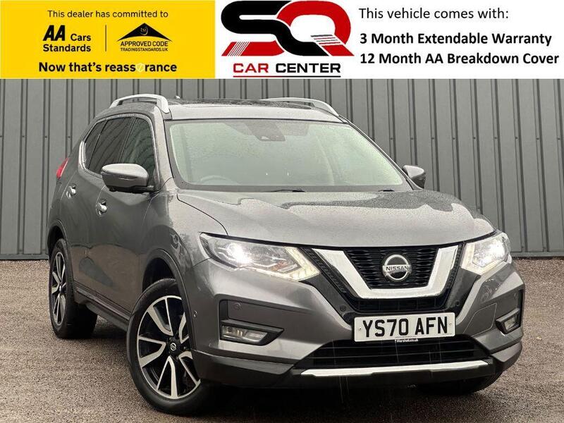 2020 Nissan X-Trail