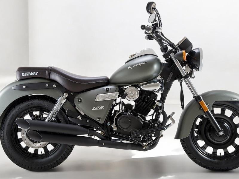 2024 Keeway Superlight 125 - AutoTrader Import