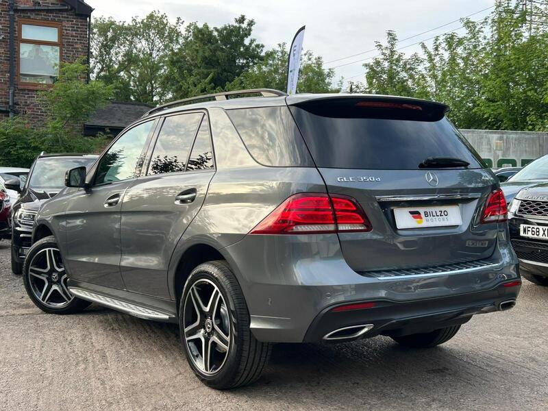 2018 Mercedes-Benz GLE - AutoTrader Import