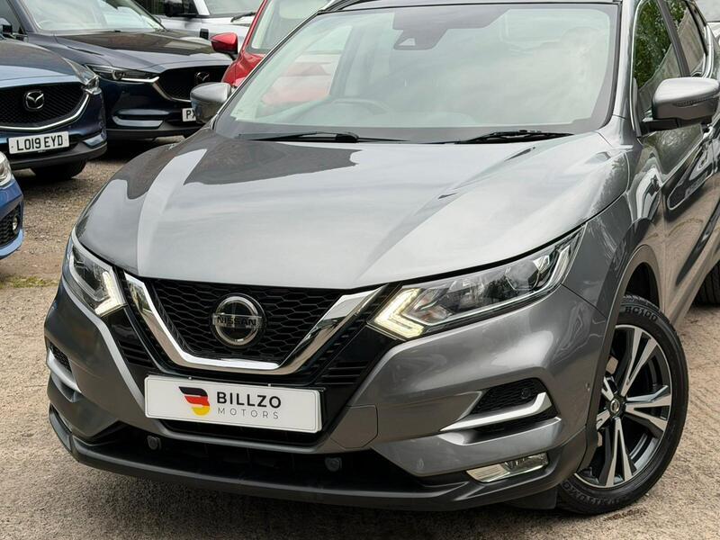 2019 Nissan Qashqai - AutoTrader Import