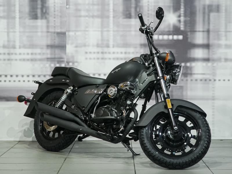 2024 Keeway Superlight 125 - AutoTrader Import