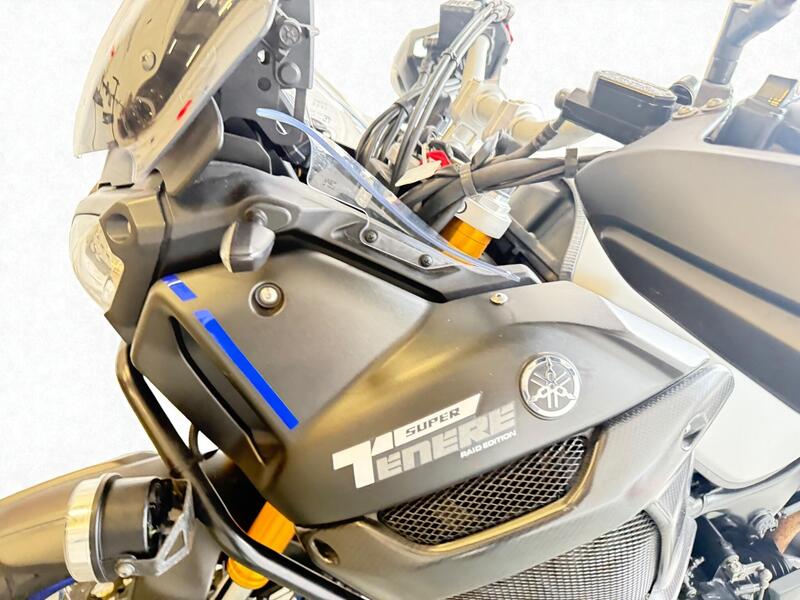2019 Yamaha XT1200 - AutoTrader Import