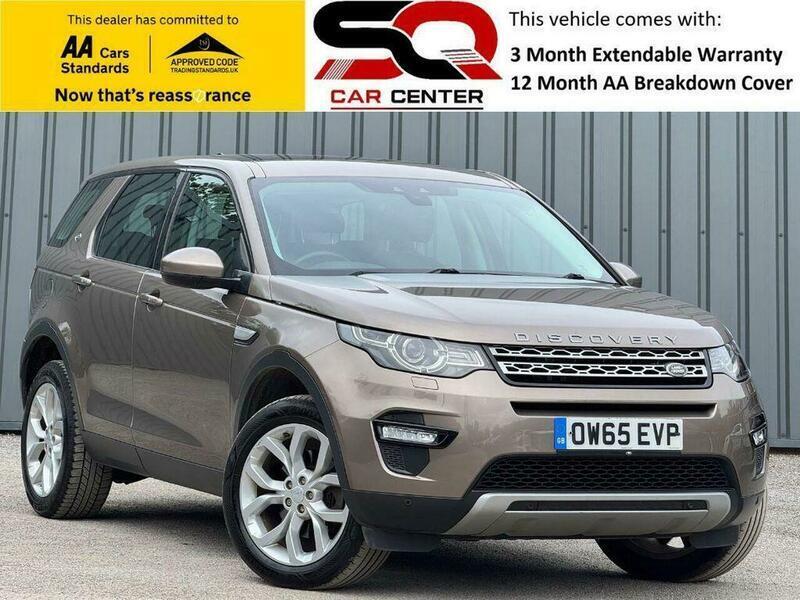 2016 Land Rover Discovery Sport