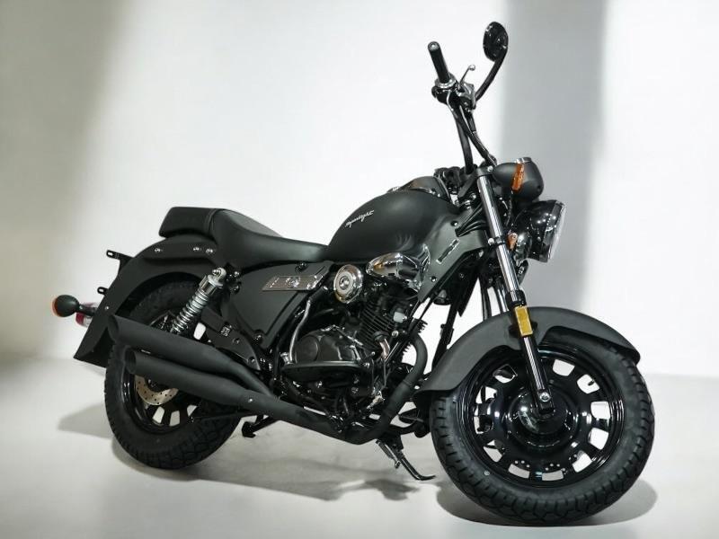 2024 Keeway Superlight 125 - AutoTrader Import