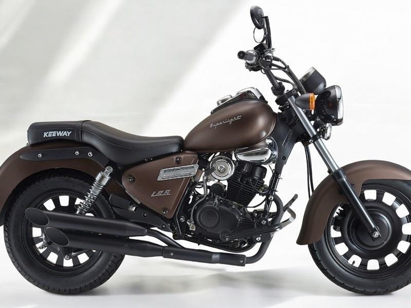 2024 Keeway Superlight 125 - AutoTrader Import