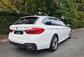2019 BMW 5 Series 2.0 520d M Sport Touring Auto Euro 6 (s/s) 5dr - Image 33