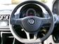 2017 Volkswagen up! 1.0 Move up! Euro 6 (s/s) 5dr - Image 30