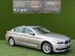 2018 BMW 5 Series 2.0 520d SE Auto xDrive Euro 6 (s/s) 4dr - Image 1