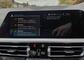 2019 BMW 3 Series 2.0 330e 12kWh SE Pro Auto Euro 6 (s/s) 4dr - Image 62