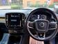 2020 Volvo XC40 2.0 B4 MHEV R-Design Pro Auto Euro 6 (s/s) 5dr - Image 31