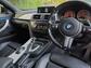 2016 BMW 4 Series Gran Coupe 2.0 420i M Sport Auto Euro 6 (s/s) 5dr - Image 53