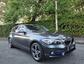 2018 BMW 1 Series 1.5 116d Sport Euro 6 (s/s) 5dr - Image 11