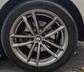 2019 BMW 5 Series 2.0 520d M Sport Touring Auto Euro 6 (s/s) 5dr - Image 41