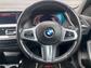 2022 BMW 1 Series 1.5 118i M Sport (LCP) DCT Euro 6 (s/s) 5dr - Image 10