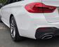 2019 BMW 5 Series 2.0 520d M Sport Touring Auto Euro 6 (s/s) 5dr - Image 24