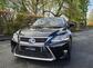 2017 Lexus CT 1.8 200h Executive Edition CVT Euro 6 (s/s) 5dr - Image 5