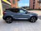 2020 Volvo XC40 2.0 B4 MHEV R-Design Pro Auto Euro 6 (s/s) 5dr - Image 6