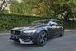 2019 Volvo V90 2.0 D5 PowerPulse R-Design Auto AWD Euro 6 (s/s) 5dr - Image 7