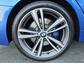 2016 BMW 4 Series Gran Coupe 2.0 420i M Sport Auto Euro 6 (s/s) 5dr - Image 48