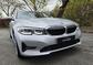 2019 BMW 3 Series 2.0 330e 12kWh SE Pro Auto Euro 6 (s/s) 4dr - Image 13