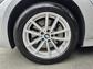 2019 BMW 3 Series 2.0 330e 12kWh SE Pro Auto Euro 6 (s/s) 4dr - Image 38