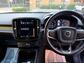 2020 Volvo XC40 2.0 B4 MHEV R-Design Pro Auto Euro 6 (s/s) 5dr - Image 27
