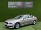 2018 BMW 5 Series 2.0 520d SE Auto xDrive Euro 6 (s/s) 4dr - Image 18