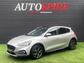 2021 Ford Focus 1.5 EcoBlue Active X Euro 6 (s/s) 5dr - Image 18