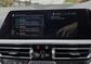 2019 BMW 3 Series 2.0 330e 12kWh SE Pro Auto Euro 6 (s/s) 4dr - Image 64