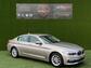 2018 BMW 5 Series 2.0 520d SE Auto xDrive Euro 6 (s/s) 4dr - Image 16