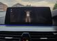 2019 BMW 5 Series 2.0 520d M Sport Touring Auto Euro 6 (s/s) 5dr - Image 54