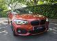 2018 BMW 1 Series 2.0 120i M Sport Shadow Edition Euro 6 (s/s) 3dr - Image 6