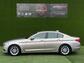 2018 BMW 5 Series 2.0 520d SE Auto xDrive Euro 6 (s/s) 4dr - Image 29